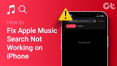 Apple Music Search Not Working: A Symphony of Digital Dilemmas